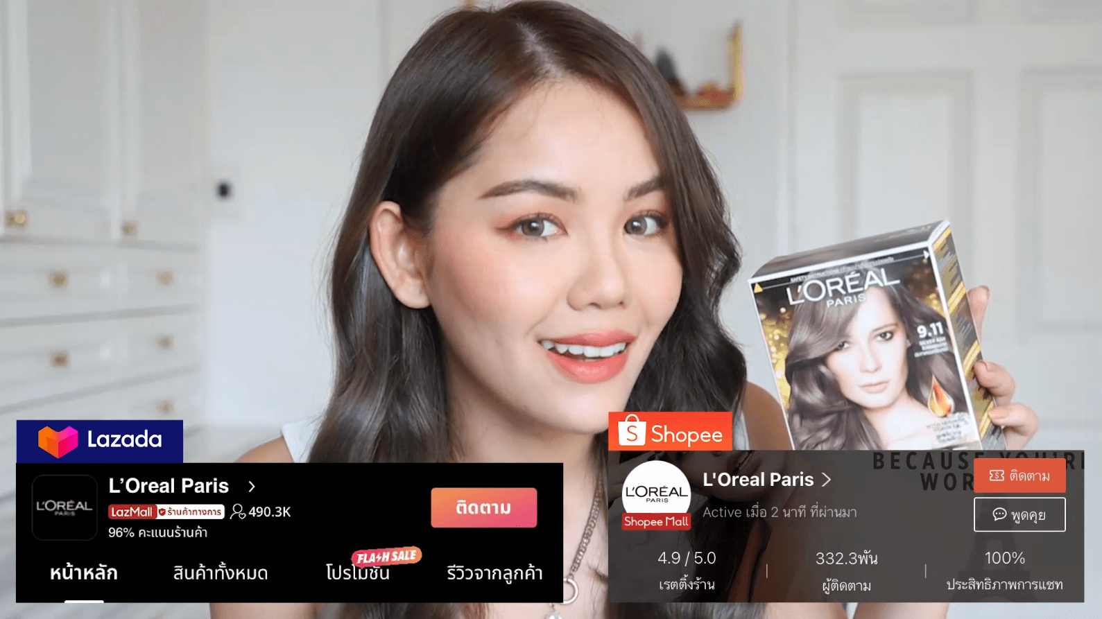 ซื้อสินค้าL’Oreal Excellence Fashion สี 9.11 Silver Ashได้ที่ร้านค้าออนไลน์